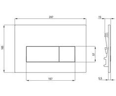 Deante Flush plate for concealed frames – slim