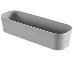 Daiktadėžė Curver. pilka. 50 x 230 x 80 mm