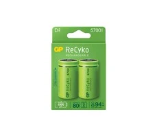 Įkraunamas elementas GP GPRHC57DB025, D, 5700 mAh, 2 vnt.