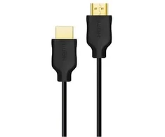 Vads Philips SWV5510/00 HDMI Vīrietis, HDMI Vīrietis, 1.5 m