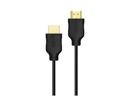 Laidas Philips SWV5531/00 HDMI Male ,vyriška,, HDMI Male ,vyriška,, 3 m