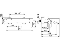 Vonios maišytuvas Oras BATH AND SHOWER MIXER ORAS STELA 4840U