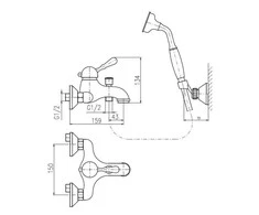 Domoletti BATH LEVER MIXER + ACCESSOR L554.5/2SM