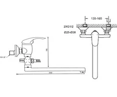 Thema Lux Vonios maišytuvas Sourcing BATH MIXER L-18612 ZINK LONG SPOUT