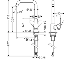 Maišytuvas plautuvei Hansgrohe Focus (31820800)