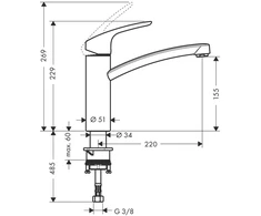 Virtuvinis maišytuvas Hansgrohe Focus 31806000, chromuotas.