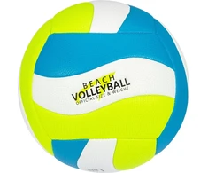Volleyball ball Avento 45VB. 5 size