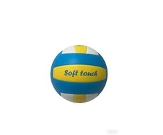 Outliner VOLLEYBALL HIGH FIBER SIZE 5
