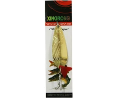 Xingrong Besisukantis blizgutis
