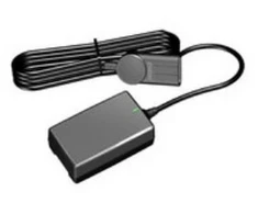 EHEIM maitinimo šaltinis 40 W PowerLED+ akvariumo apšvietimui