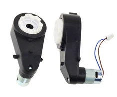 Lean Cars Variklis DK-CA001 24V