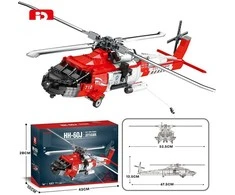 Ramiz Konstruktorius: HH-60J gelbėjimo sraigtasparnis
