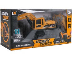 Ramiz R/C metalinis ekskavatorius 1:22