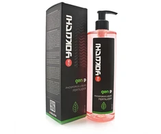 „Yokuchi Gen P - 400ml“ akvariumo fosforo trąšos