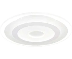 Fenris LED lubinis šviestuvas su kintama šviesos spalva