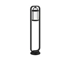 Lucande Caius LED kelio lemputė