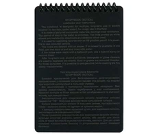 M-Tac Ecopybook Tactical All-Weather Notebook Užrašų knygutė