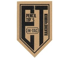 M-Tac Ecopybook Tactical tip replacement set for pencils (3 pcs.) Taktinio pieštuko antgalių rinkinys (3 vnt.)