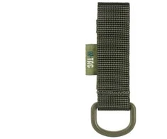 M-Tac Fastening with D-ring Papildomas tvirtinimas
