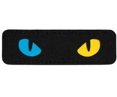 M-Tac Patch Cat Eyes lazerinis Cut Juodas/Geltona/Mėlyna Antsiuvas su ukrainietiškais motyvais
