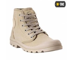 M-Tac Sneakers Laisvalaikio sportbačiai