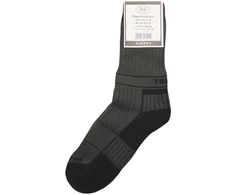 MFH Thermal Socks Alaska Termo kojinės