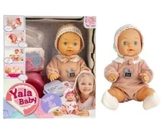 Kathay Haster Lėlė-bebaudė su priedais, geria ir šlapinasi
