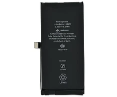 Akumuliatorius Apple iPhone 12 mini Original Desay IC 2227mAh OEM