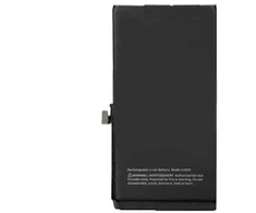 Reach Akumuliatorius Apple iPhone 13 mini Original Desay IC 2406mAh OEM