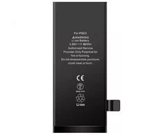 Reach Akumuliatorius Apple iPhone SE 2022 2018mAh Original Desay IC OEM