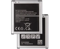 Reach Akumuliatorius Samsung G388 Xcover 3 2200mAh EB-BG388BBE OEM