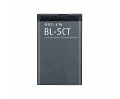 Reach Akumuliatorius Nokia 6303 1050mAh BL-5CT OEM