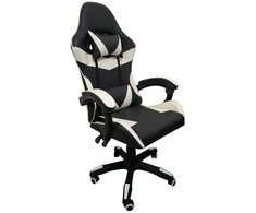 Re Stock Furniture Žaidimų kėdė „Draco 2“, balta