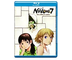 120 NeiA_7 kolekcininko leidimas