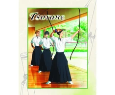 150 „Tsurune“ kolekcininko leidimas