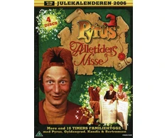168 Pyrus filme „Visų laikų elfas“ (4 diskų)
