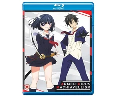 250 „Armed Girls Machiavellism“ kolekcinis leidimas (2 diskai)