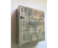 293 Meškiukų dainos, 1 tomas, 3 CD