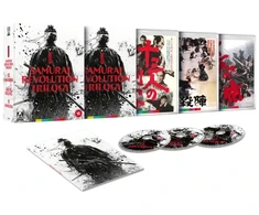 398 Eiichi Kudo „Samurai Revolution“ trilogija (riboto leidimo)