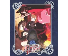 500 „Princess Principal Collection“ kolekcinis leidimas (2 diskai)