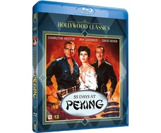 55 dienos Pekine (Charlton Heston ir David Niven)