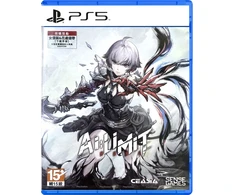 60 Al Limit (Deluxe Edition) (Import)