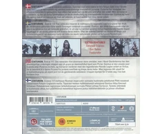 81 ŠIMTININKIS