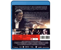 82 Pasipiktinimas (Takeshi Kitano)
