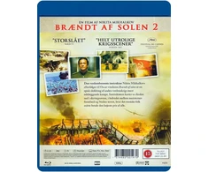 83 IŠĖJIMAS – SAULĖS NUDEGINTA 2 – BluRay