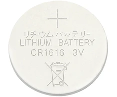 Baterija CR1616 Maxell (1 Vnt.)