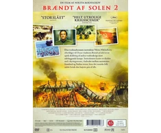 92 EXODUS (sudegintas saulės antroji dalis) BRÆNDT AF SOLN 2 - Utomlennyje Solncem 2