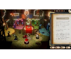 Alliance Arts Marisa of Liartop Mountain (Import/Mulit in Language)