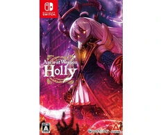 Ancient Senovės ginklas Holis (Nintendo Switch)