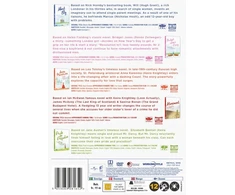 Apie berniuką / Bridžitos Džouns dienoraštis / Ana Karenina / Atpirkimas / Puikybė ir prietarai (Kolekcija) - DVD